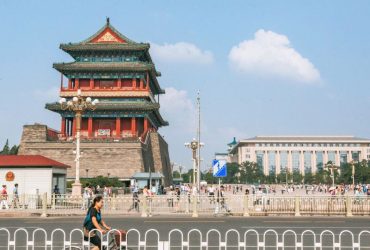 Thiên An Môn - trái tim của Trung Quốc