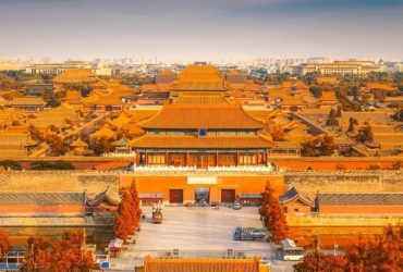 Du lịch Tử Cấm Thành